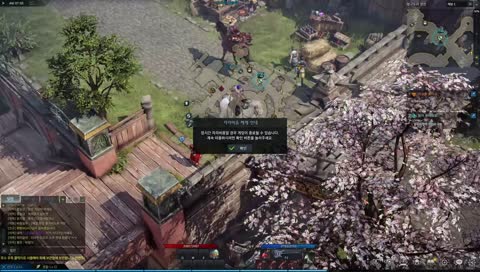 Lost Ark 로스트아크 LOST ARK ONLINE OBT LEVEL 40~44+ ENGLISH STREAM - GUNNER - LOST ARK MMO