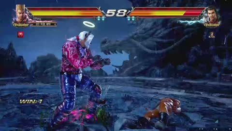 PS4 철권7(Tekken 7) 폴린이는 언제나 유다이!!
