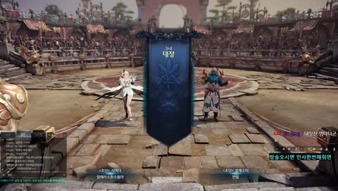 [로스트아크]  pvp 대장전 기공사 1위 pvp방송