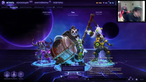 Хотсина с друзьями!