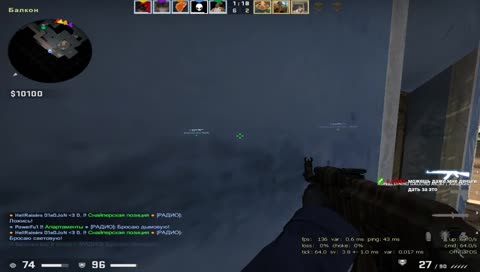 ММ с Хаялом Владом Кадони, Владом П. и Олегом 