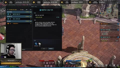 [FR/EN] Compte récupéré, ENFIN ! Let's GO ! Warlord/Infighter Style ! On discute avec les viewers