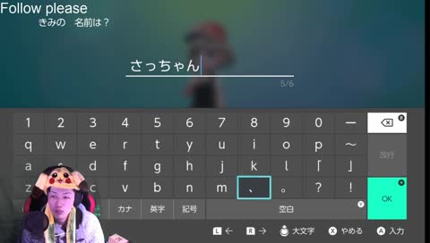 [JP]楽しく雑談したいぞい/
I want to chat with each other happily
