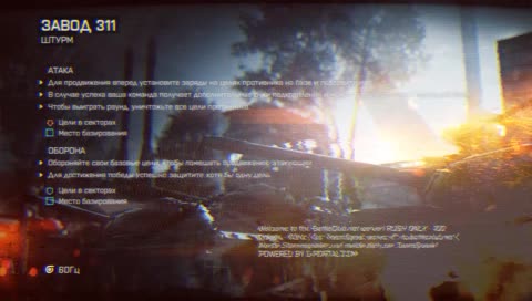 Desktop | Powered by GeForce GTX