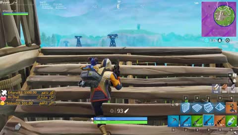 انا جيت - اسف على القطاعه