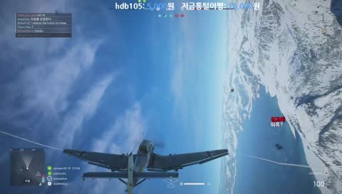 배틀필드5 보병전문