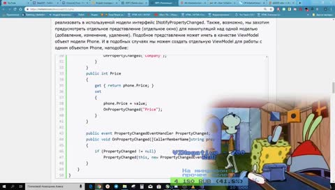 Ночной курсач под мультики OpieOP