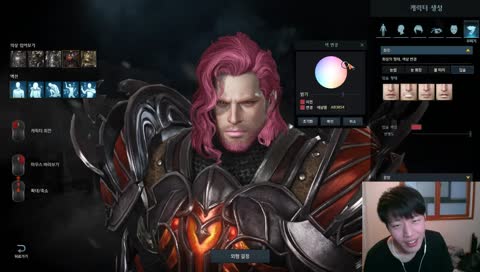 분홍캐 만들고 좋아하는 쌉변태