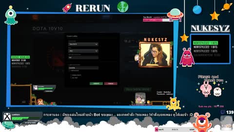 [ สด ] กระจง งง งง พากย์  2 คู่เช้าจ้า .. !sub !donate