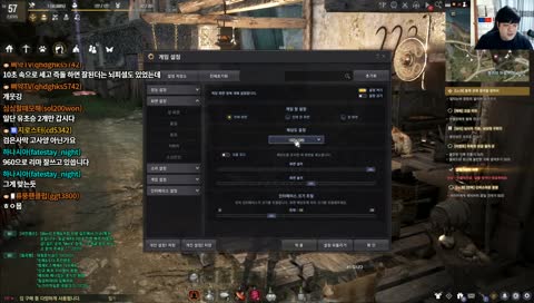 PC검은사막 - 건브 오늘의강화는???