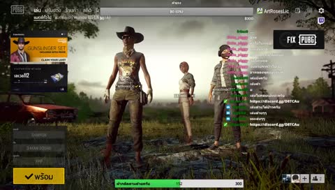 ซาหวัดดีครับผวมมมมมม....