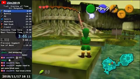 [JPN/ENG] OoT: All Dungeons Speedrun