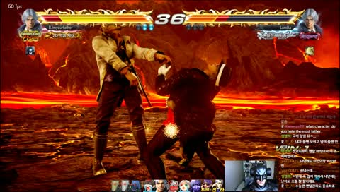 철권조지다 차훔치러