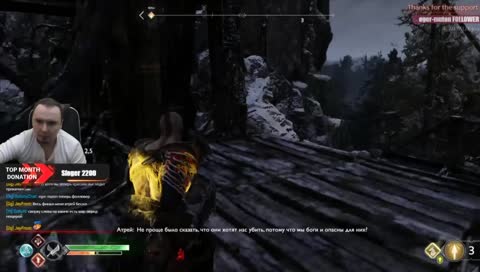 God Of War 4 [Сюжет, easy] #3 Final?