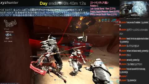 [PC.JP] Warframe ボッチTENNOが行くFortuna！