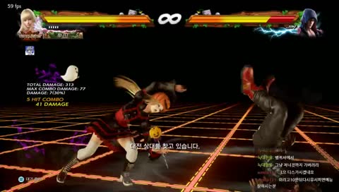 내일 지스타간당 개꿀 ㅎㅎ