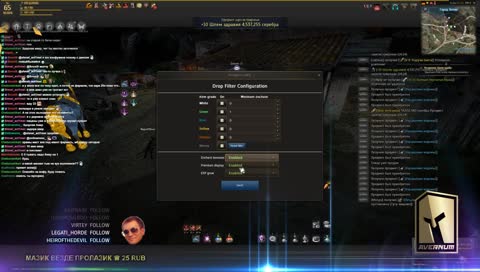 GamezBD EU | Avernum | !prets !скачать !магазин !входошибка !инфо !рейты