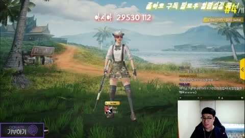 [열심주의] 덱이의 모바일배그!!!!!ㅋㅋㅋ 텐센트 게이밍 버디 PUBG MOBILE