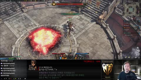 【생】로스트아크[버서커] - Lost Ark[Berserker] : 즐거운 주말보세요.^^.