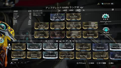 【XB1】デｭヵｯ㋣