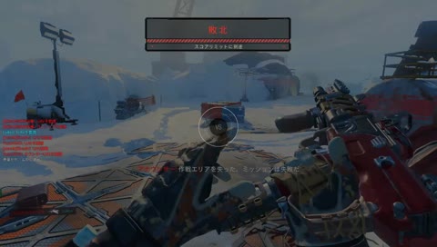 1マッチ60キル目指す！！