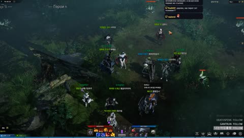 [아르카나] Собираем пиратский сет