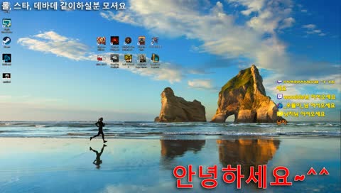 좀비 800% 고통의 노월!! 화끈하게 터져 드립니다!!![환갑 대기]