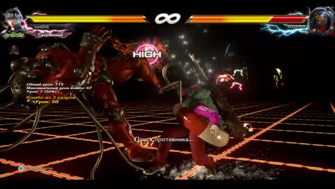 Tekken 7 Ranked. try new controller.