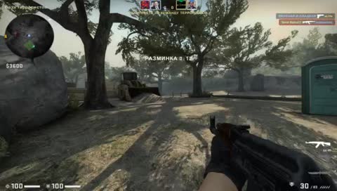 Апсю звание Играю из зрителями