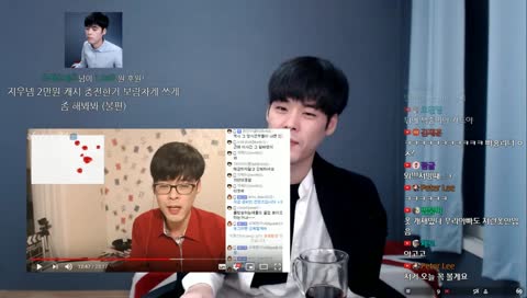 과거를 마주해서 괴로우 트은우123