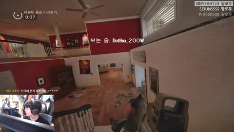 mantisFPS / h3dy- ㄹㅋ