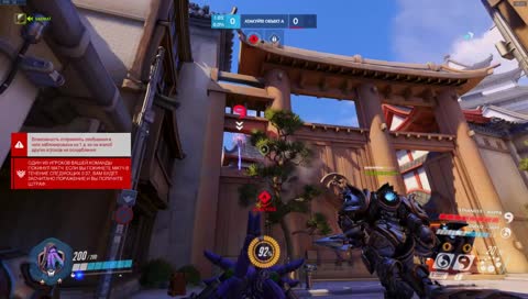 OVERWATCH Darwin Project Пятница 13 , - 314 Пятница 13