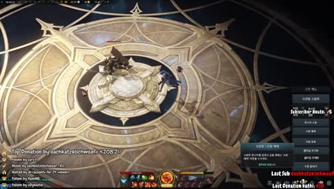 [720p|60fps] Lost Ark Tag 4 -> Soul Fighter :) mit Übersetzung !download !exitlag !Stove #Twitterlegende unter @ZauberkindTV