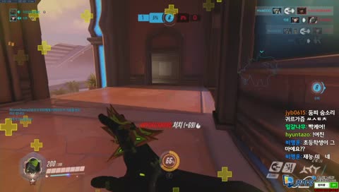 수부님 13살초딩 이랑 듀오