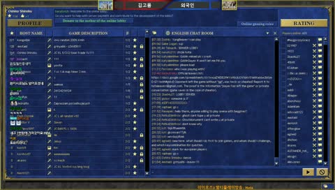 고품격 히어로즈3 멀티플레이방송 / Heroes of Might & Magic III : Hota