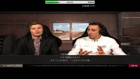 «Хроники хищных городов» по PUBG! DUO ТУРНИР ПАБГ! - PLAYERUNKNOWN'S BATTLEGROUNDS