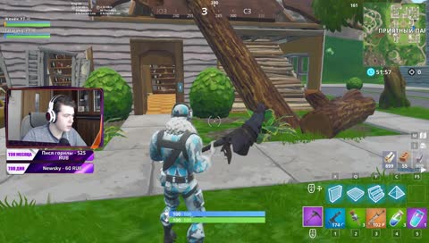 Я Женёк, а это стрим