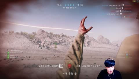 [SNIPER] 개꿀잼 스나이퍼 - SNIPER BF 5