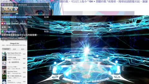［Fate/Grand Order］終於可以打活動啦## 8:30關台，關台前照慣例抽抽