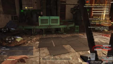 Выживаем в Fallout 76 | Ламповое безумие 18+