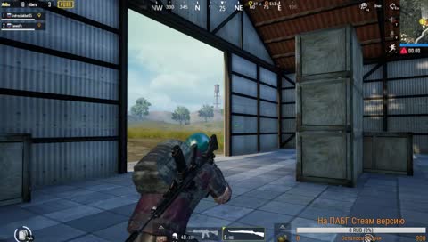 Вдвоем против сквадов.