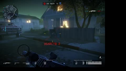 Играем под музыку)))