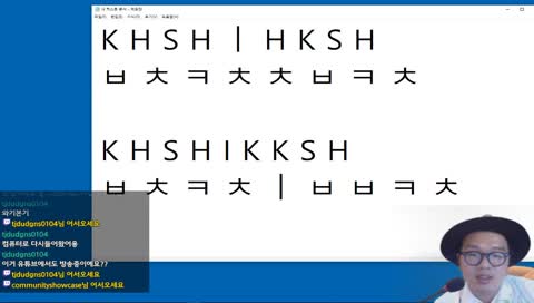 사운드곰의 비트박스 레슨 클래스