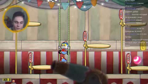Драконим в CUPHEAD