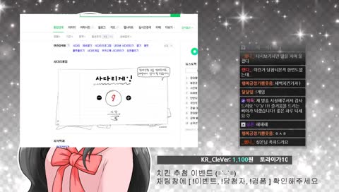 수학을몰라요오