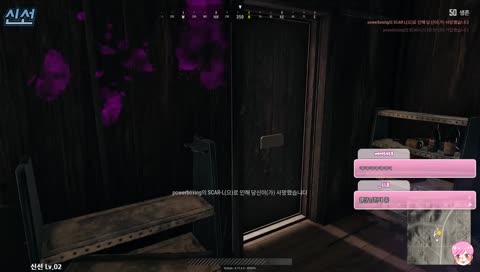 좀 못할수도있지 . .(˘̩̩̩ε˘̩ƪ)