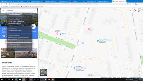 ПРОГУЛКА ПО ГОРОДОМ ПОДПИСЧИКОВ | Google maps