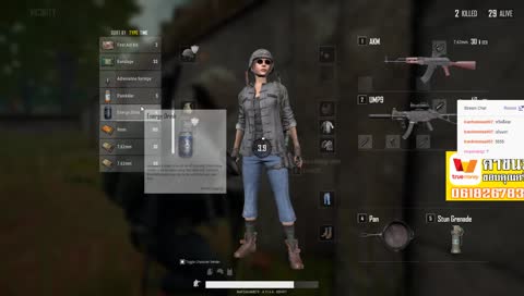 (nด สอU lล่น) PUBG กับเพื่อนผม ตี๋หิด 2049  