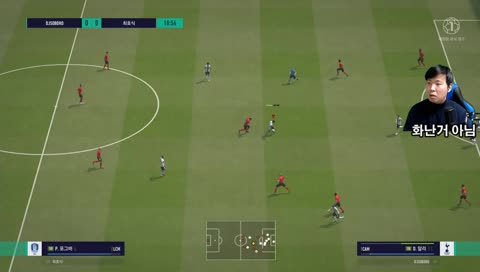 피온4]덤비든가