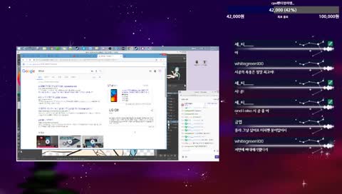 [커여움 주의] 오늘은 오리도비다 냠 !